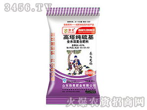 高塔水溶復(fù)合肥料 圓顆粒鉀肥的優(yōu)勢(shì)與應(yīng)用指南